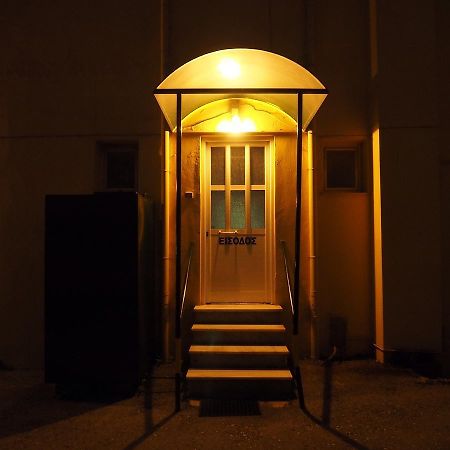Aegli Hotel Atina Dış mekan fotoğraf