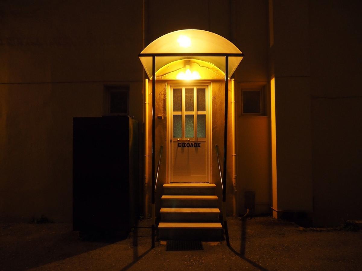 Aegli Hotel Atina Dış mekan fotoğraf