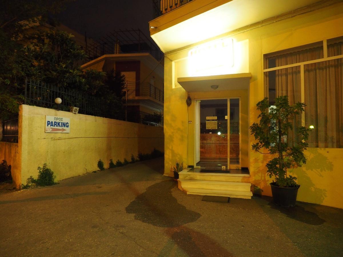 Aegli Hotel Atina Dış mekan fotoğraf