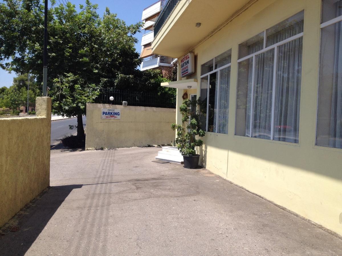 Aegli Hotel Atina Dış mekan fotoğraf