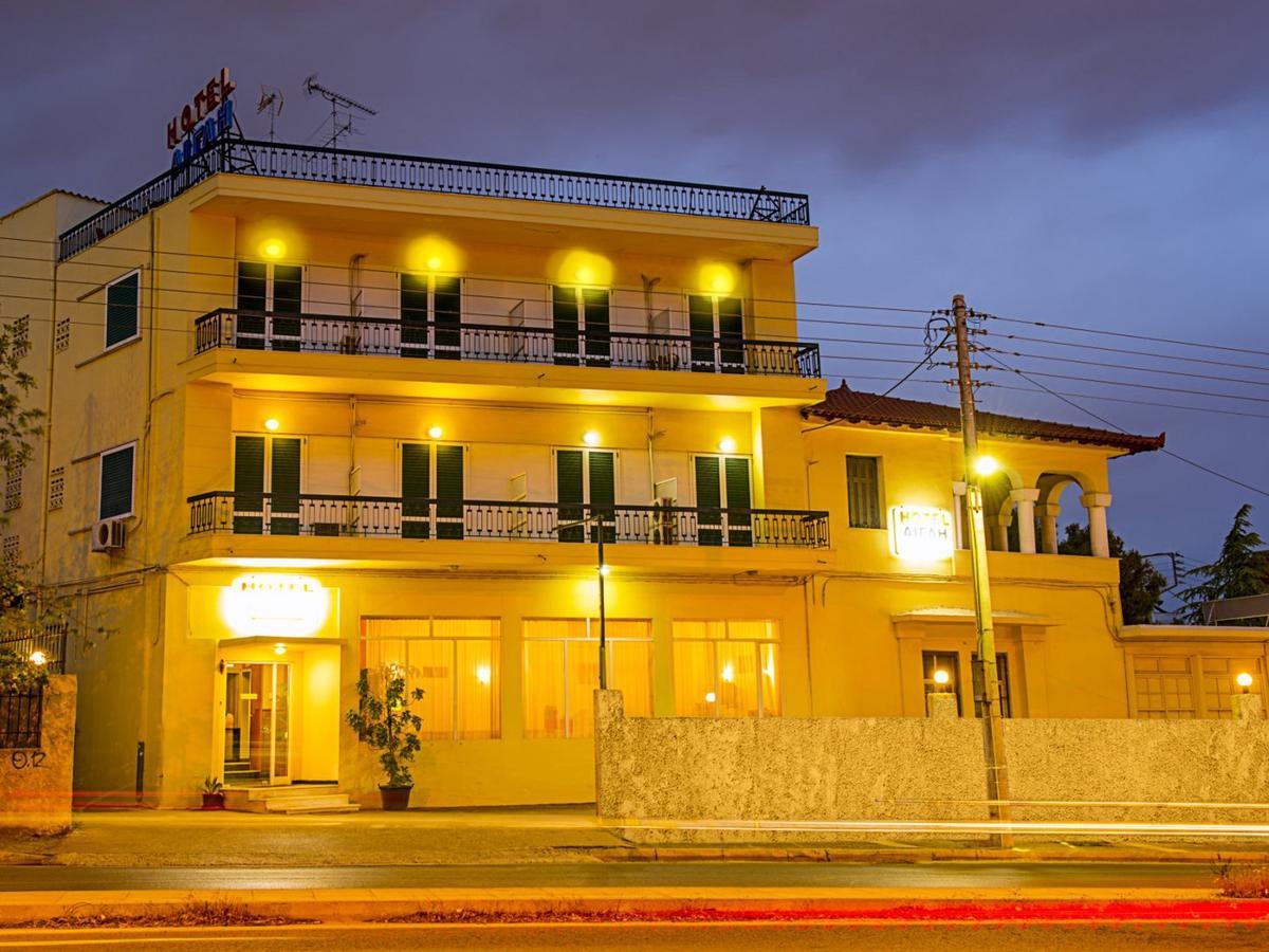 Aegli Hotel Atina Dış mekan fotoğraf